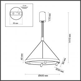 Odeon light 6683/77L HIGHTECH ODL24 203 Подвесной светильник брашир.черный/металл/акрил Разд. включение с ПДУ (инфракрасный) IP20 LED 77W 6930Лм 3000K BEVEREN  - 2 купить